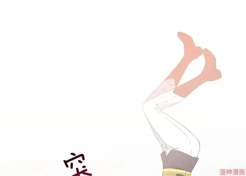 第3话13
