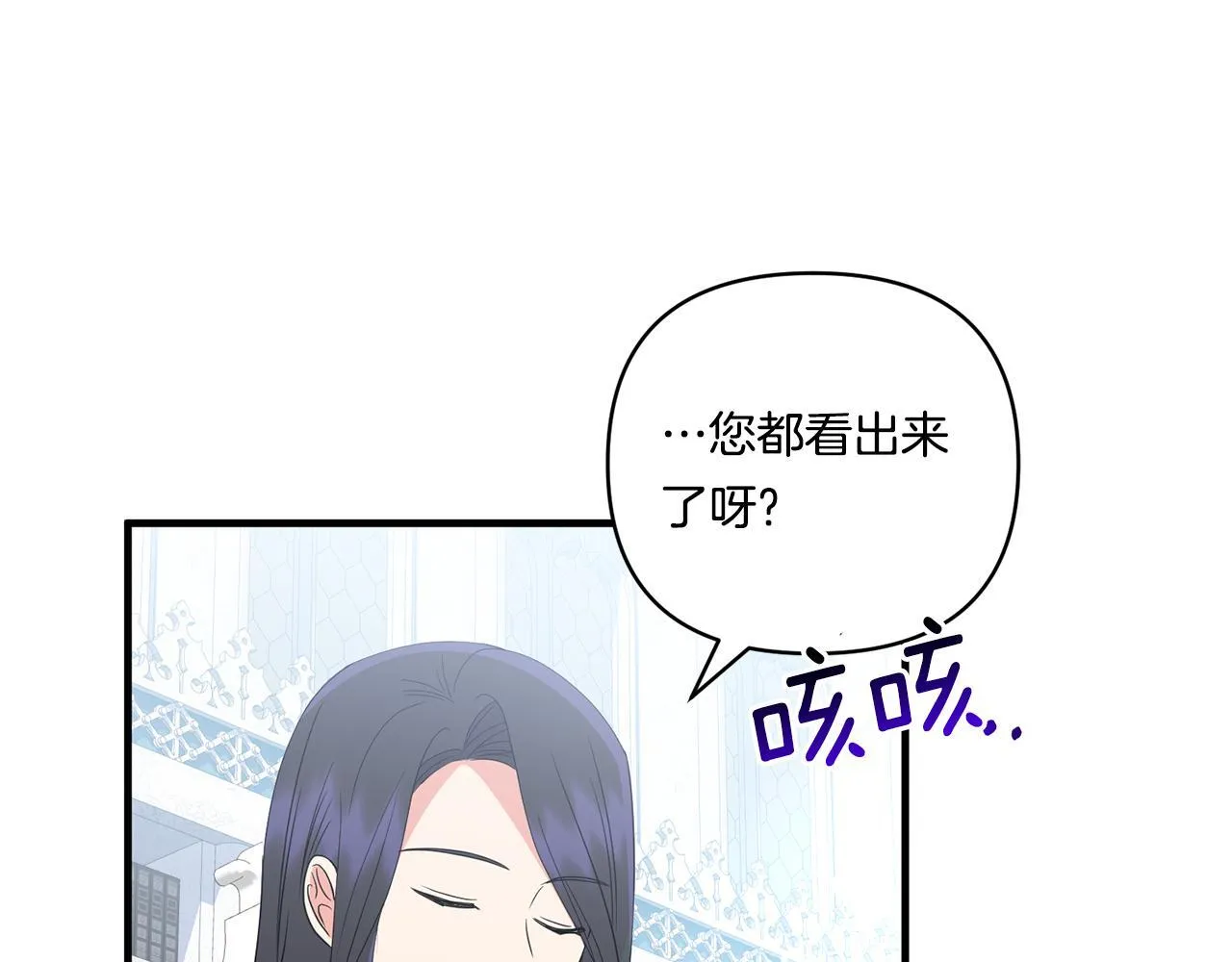 第15话 一起学语言！126