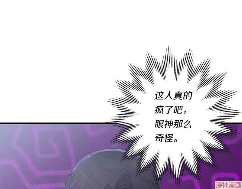第20话145