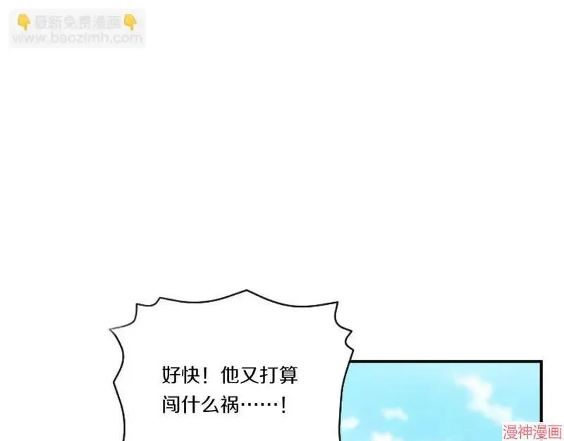 第5话127