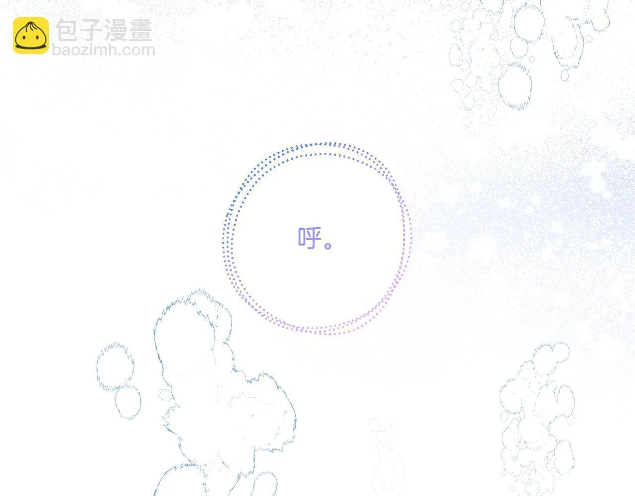 第15话 一起学语言！9