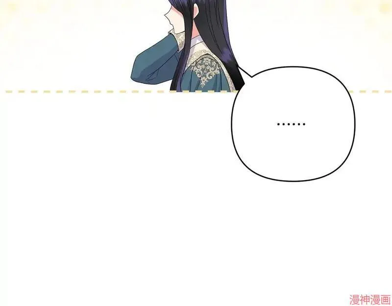 第15话29