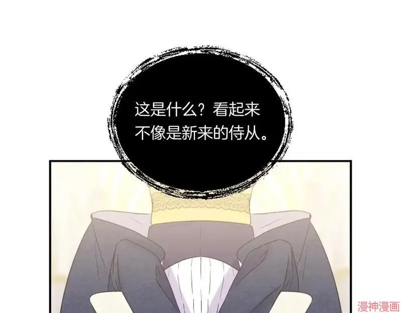 第3话16