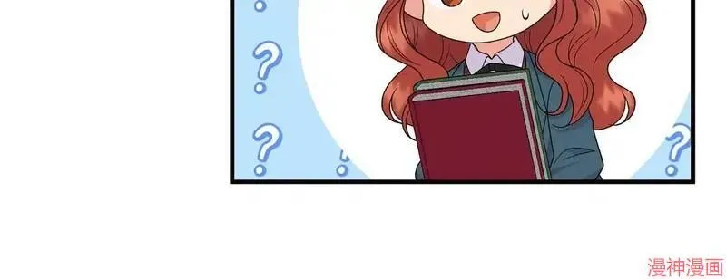 第21话67