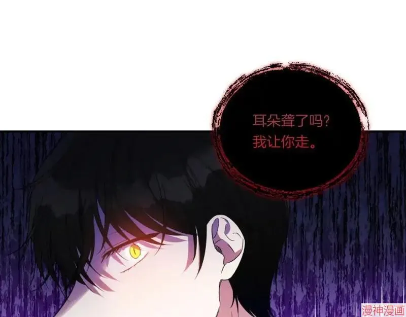 第3话43