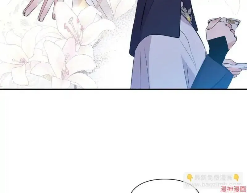 第5话205