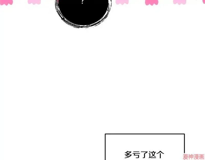 第17话15