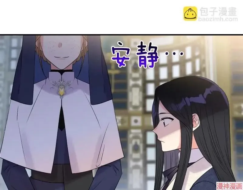 第3话109