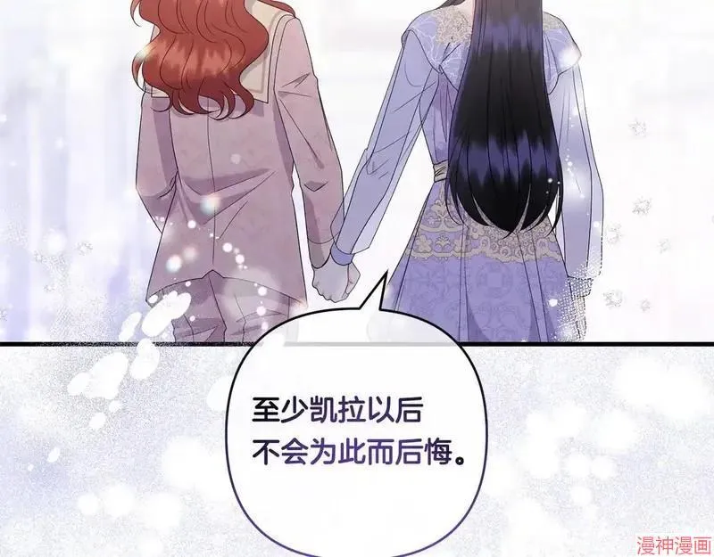 第19话167