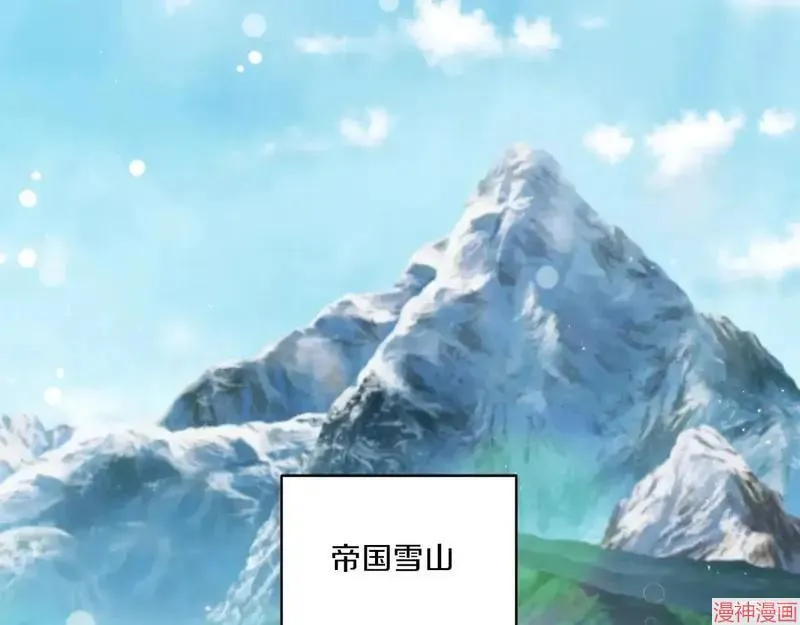 第23话27