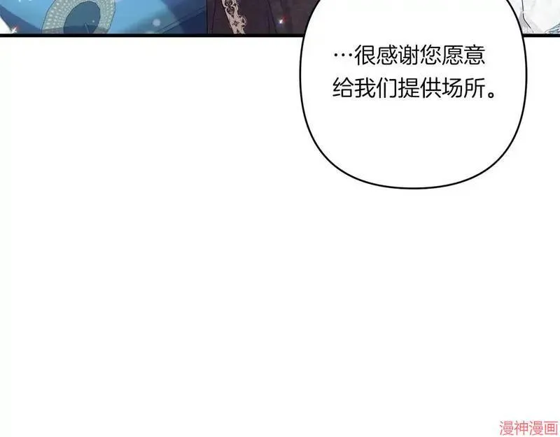 第20话34