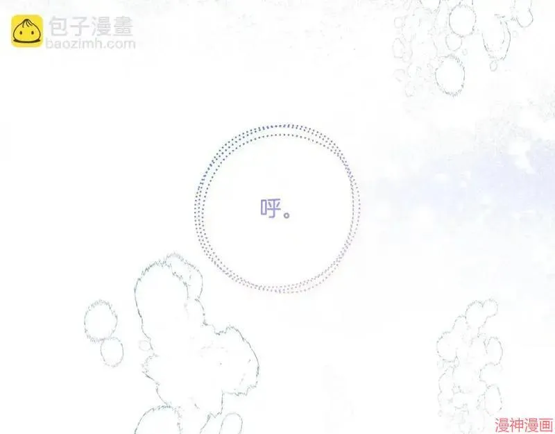 第15话9
