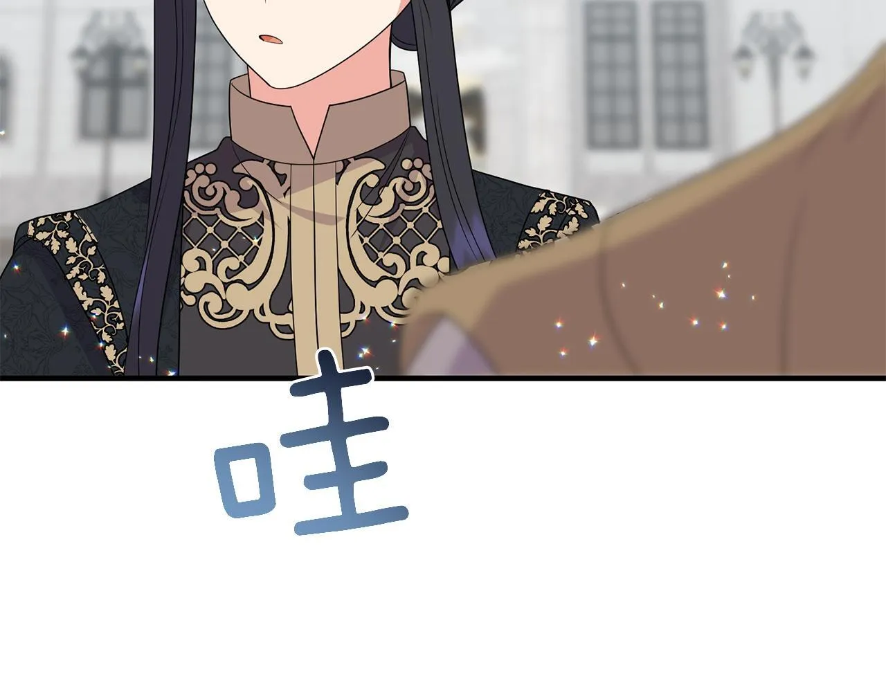 第21话 建国节的暗潮173