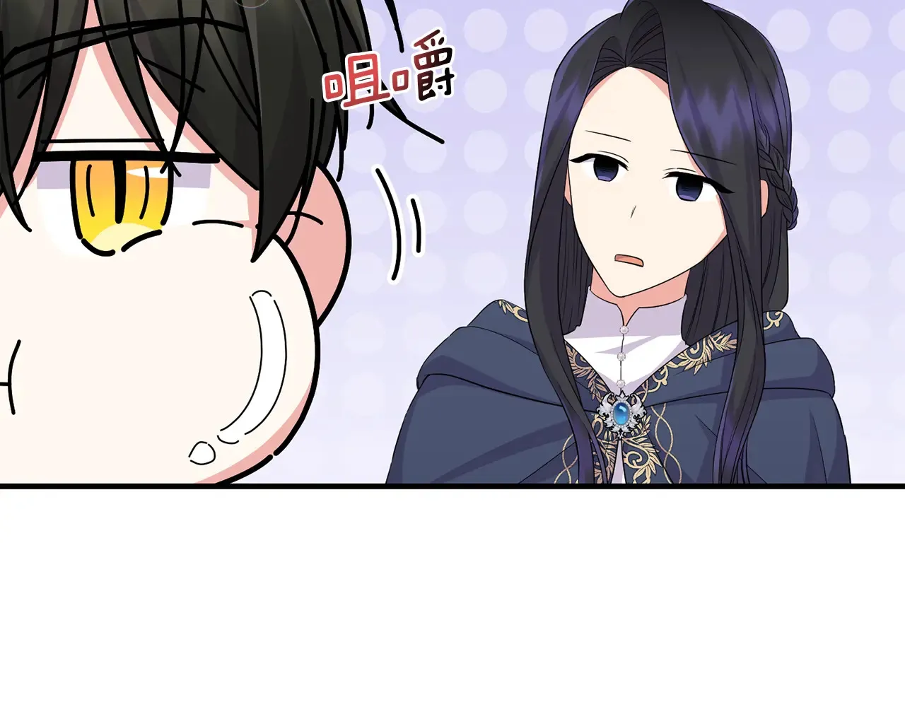 第23话 他所爱的人65