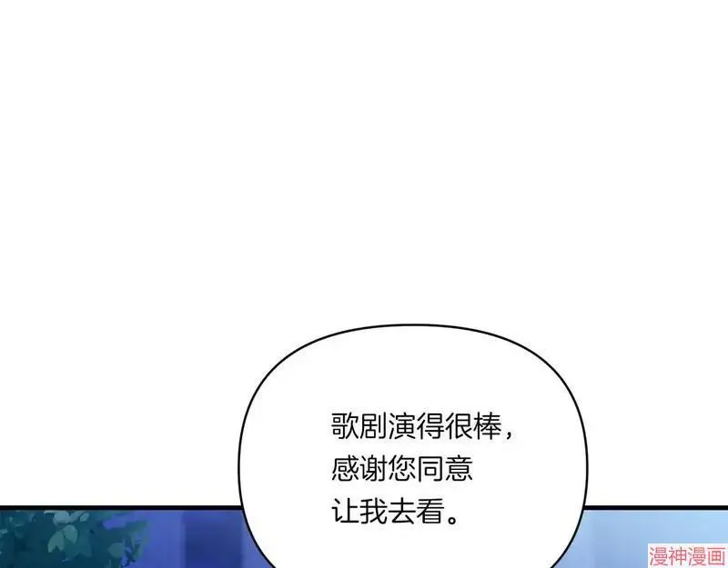 第8话37