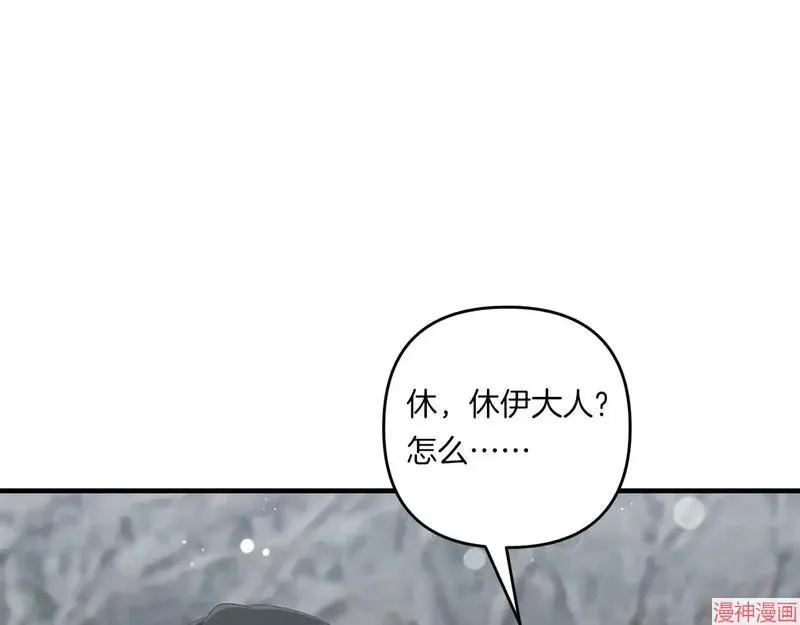第23话168