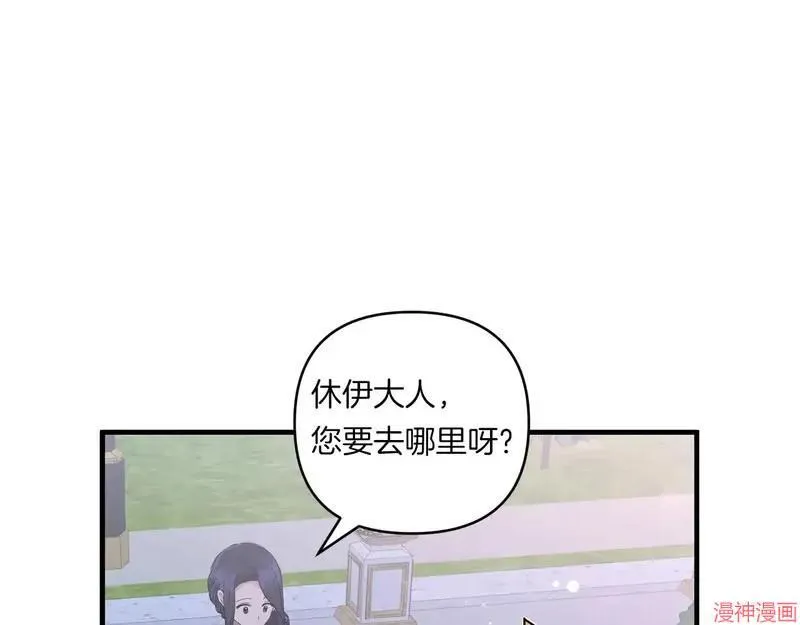 第22话97