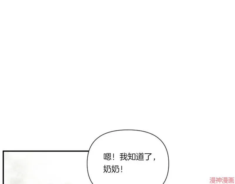 第1话43