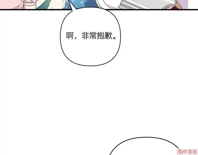 第21话28