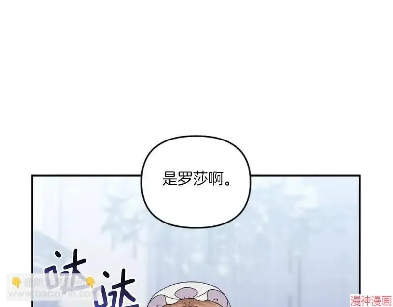 第6话136