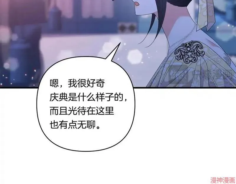 第18话151