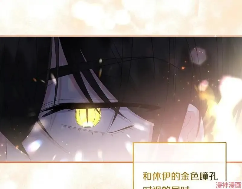 第14话130