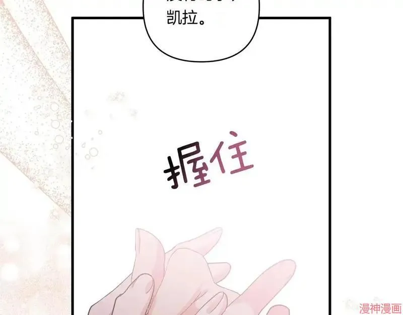 第19话131