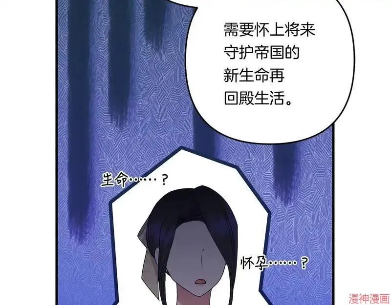第18话39