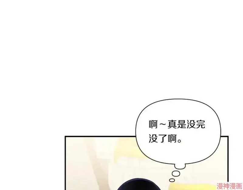 第5话61