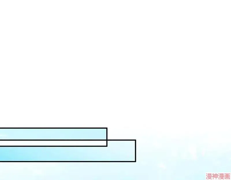 第19话110