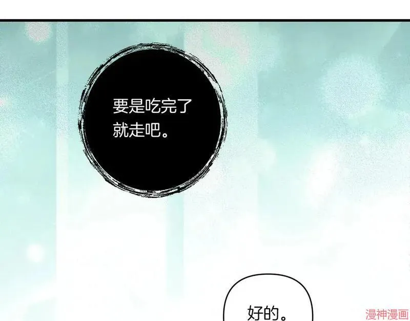 第23话106