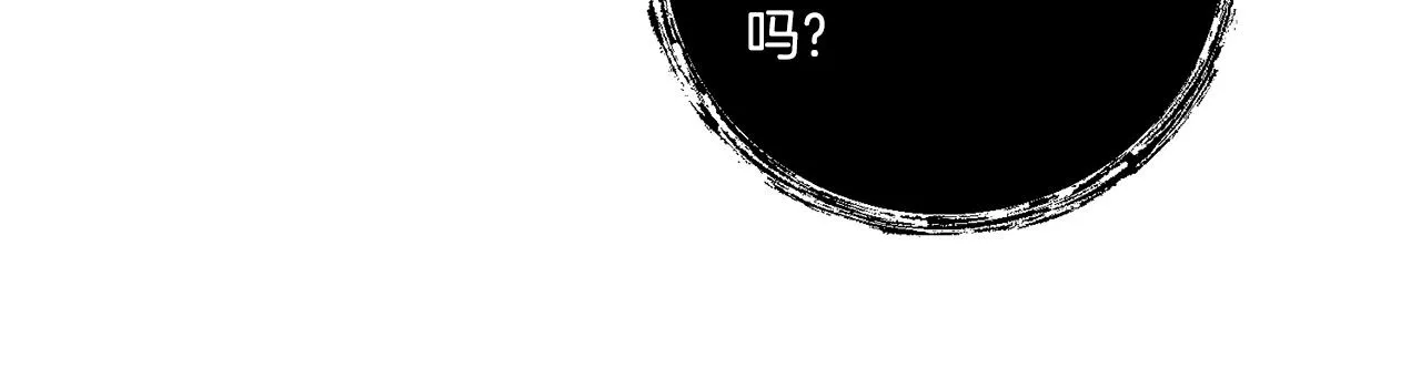 第15话 一起学语言！128