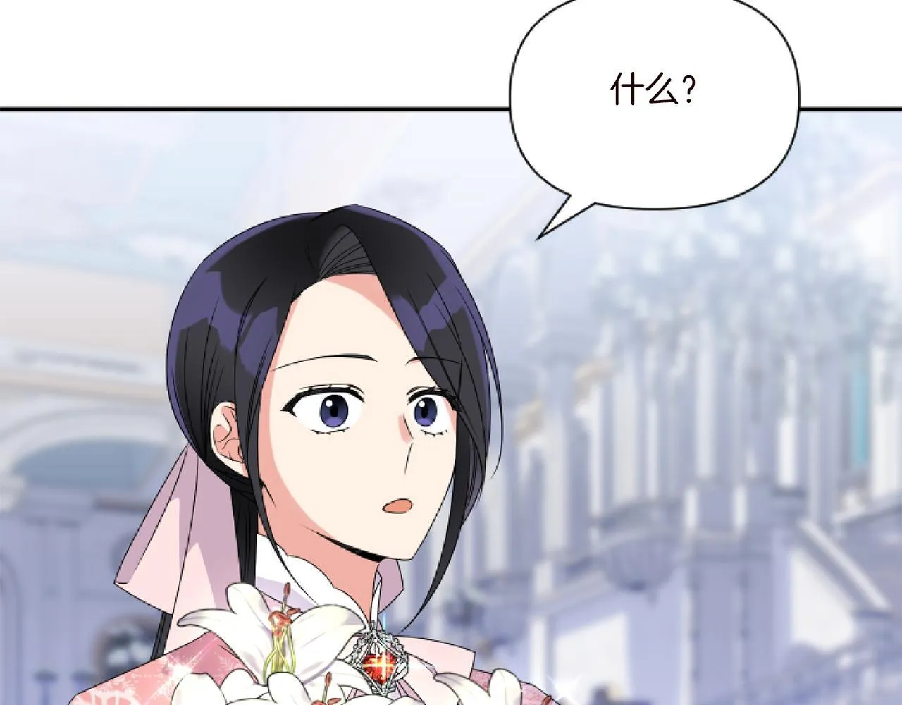 第6话 他的重大缺憾153