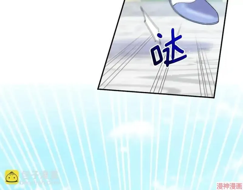 第3话181
