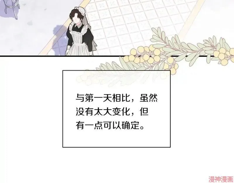 第4话150