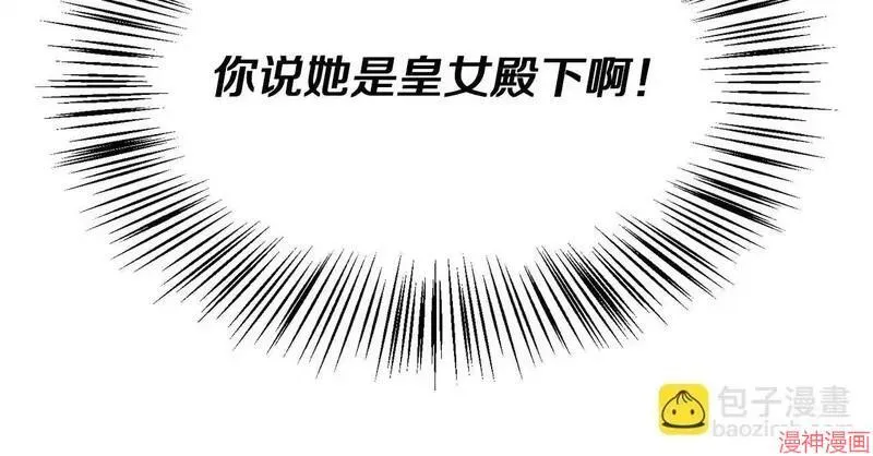 第10话170