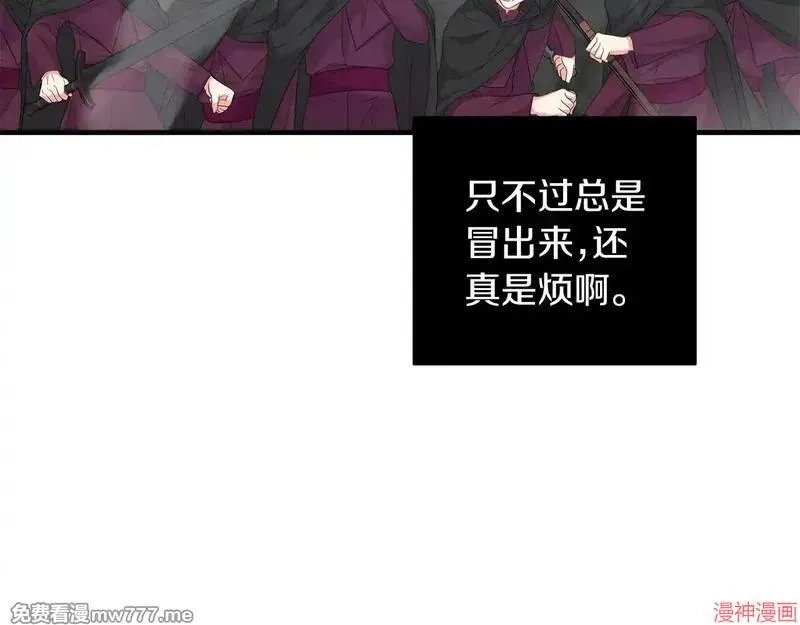 第24话64