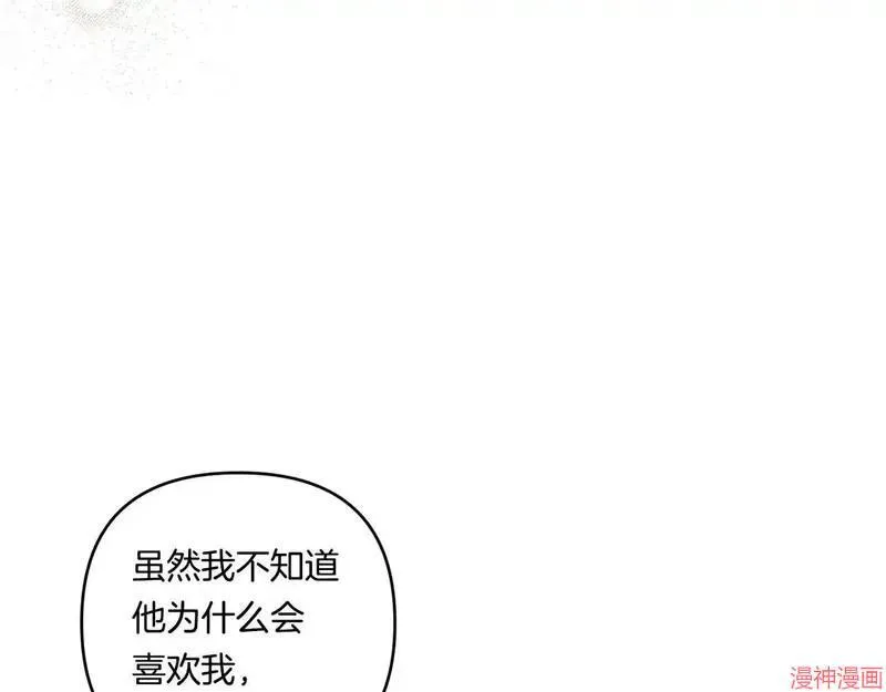 第19话158