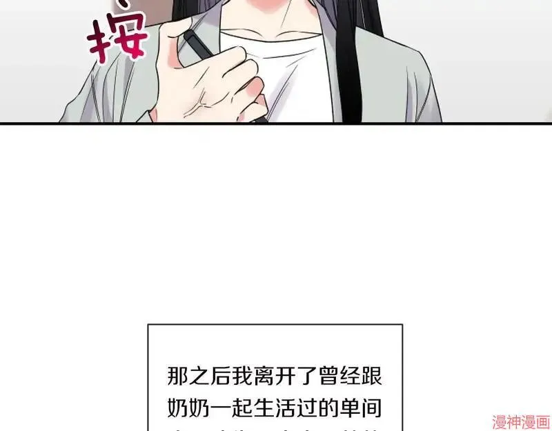 第1话77