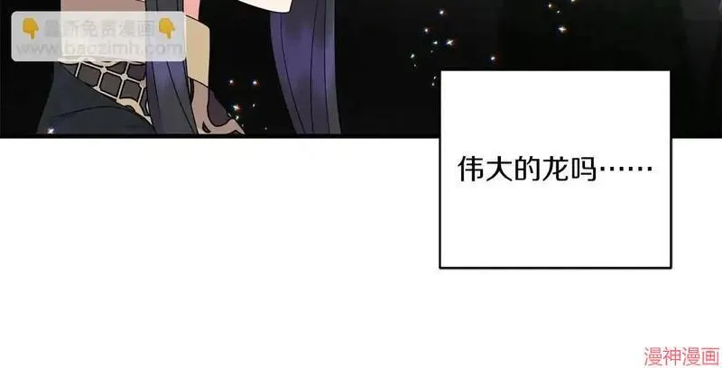 第21话166