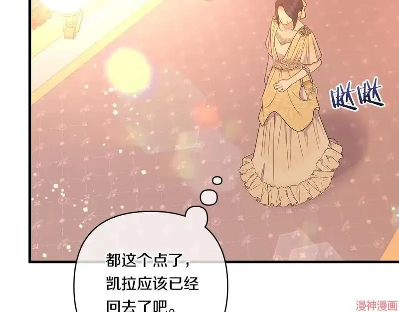 第18话101