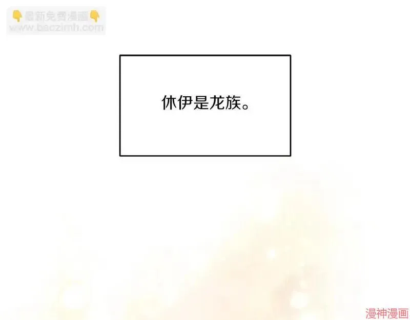 第10话21