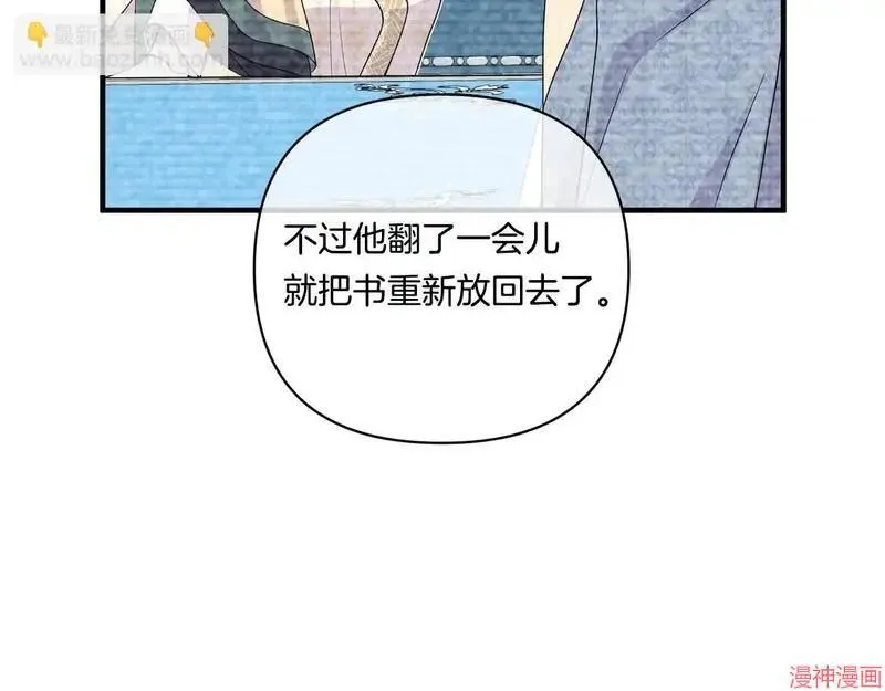 第15话62