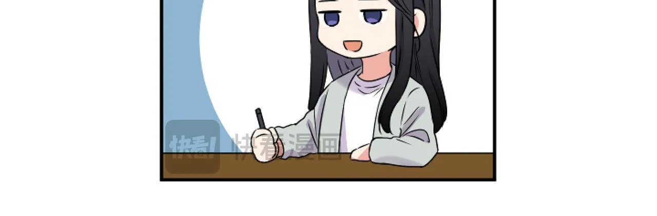 第1话 穿越上位成圣女！81