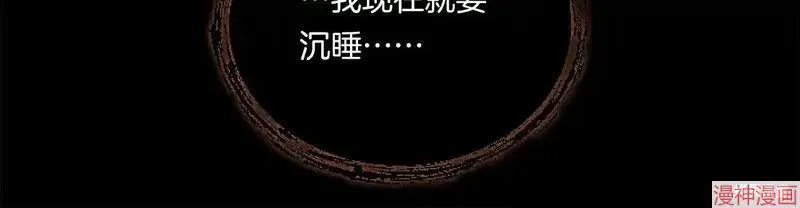 第1话179