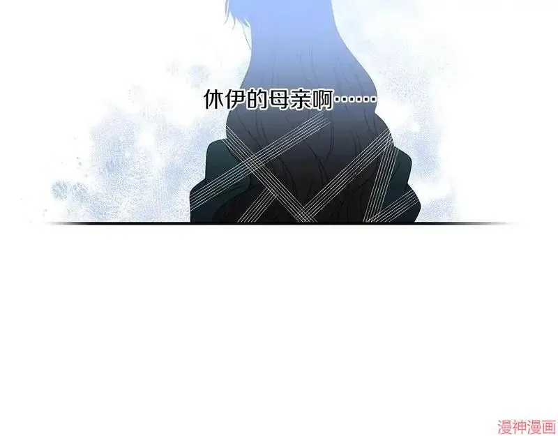 第13话60