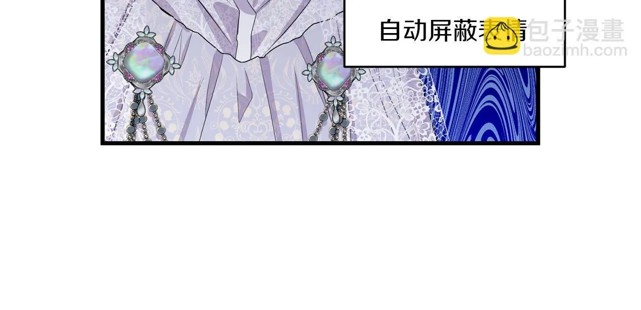 第10话 来生孩子吧！77