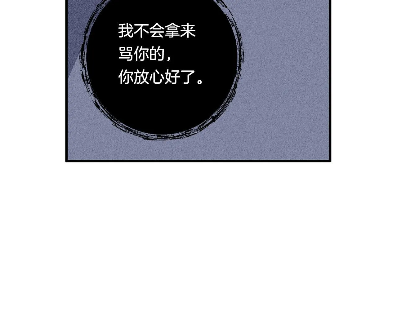 第15话 一起学语言！122