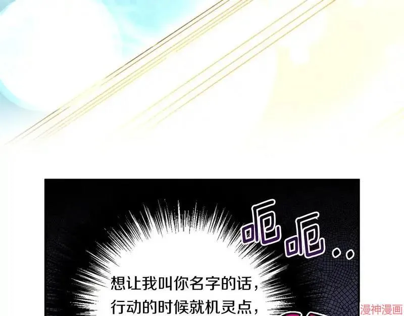 第4话36
