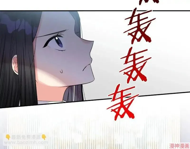 第2话141